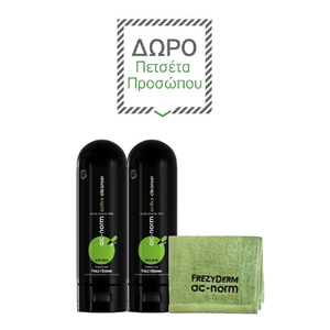 Promo Ac-Norm Active Cleanser Καθαριστικό Προσώπου Για Δέρμα Με Τάση Ακμής 2X200ml & Δώρο Πετσέτα