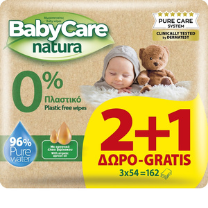 Promo Μωρομάντηλα Natura 3 X 54τμχ 2+1 Δώρο