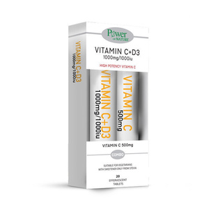 Vitamin C 1000mg + D3 1000iu Stevia 20 Αναβράζοντα Δισκία & Δώρο Vitamin C 500mg 20 Αναβράζοντα Δισκία