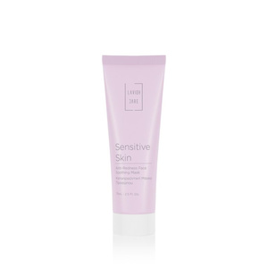 Sensitive Skin Μάσκα Προσώπου 75ml