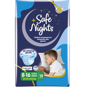 Safe Nights Kids Pants Boy 8-16 Χρονών 30-50Kg 14 Πάνες