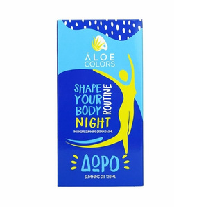 Promo Shape Your Body Night Routine Intensive Slimming Cream 240ml & Δώρο Slimming Gel 120ml