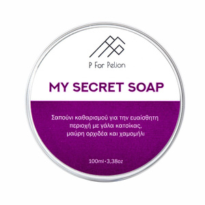 My Secret Soap Σαπούνι Καθαρισμού Ευαίσθητης Περιοχής 100ml