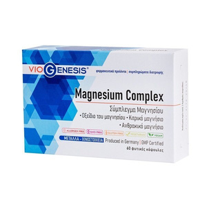 Magnesium Complex 60Caps