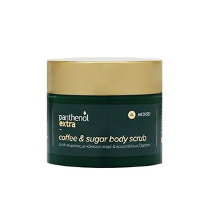 Coffee & Sugar Body Scrub 200ml