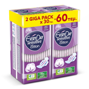 Promo Σερβιέτες Sensitive Maxi Night Ultra Plus Giga Pack 2x30τμχ