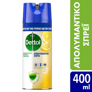 Απολυμαντικό Spray Λεμόνι 400ml