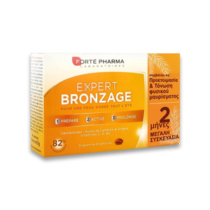 Expert Bronzage Για Φυσικό Μαύρισμα 56Caps