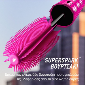 Lash Sensational Firework Mascara Αδιάβροχη 10ml