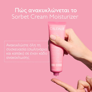 VinoHydra Sorbet Cream Moisturizer 60ml