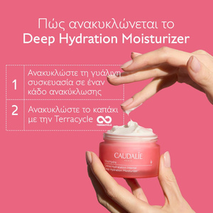 VinoHydra Deep Hydration Moistrurizer 50ml