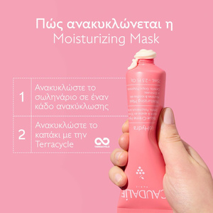 VinoHydra Moisturizing Mask 75ml