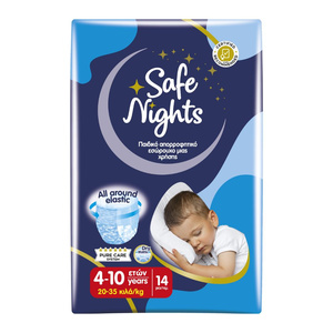 Safe Nights Kids Pants Boy 4-10 Χρονών 20-35kg 14τμχ