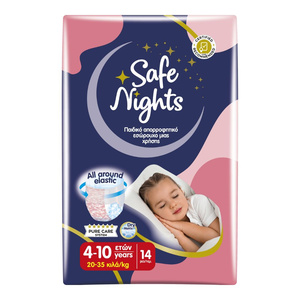 Safe Nights Kids Pants Girl 4-10 Χρονών 20-35kg 14τμχ