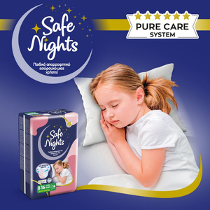 Safe Nights Kids Pants 8-16 Χρονών 30-50kg 14τμχ