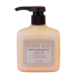 Ενυδατικό Body Souffle Feel The Light Inside You 400ml