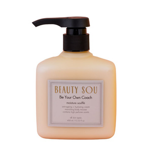 Ενυδατικό Body Souffle Be Your Own Coach 400ml