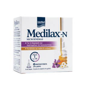 Medilax-N Microenemas Μικροκλύσματα Μιας Χρήσης 6x5ml