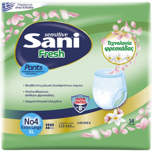 Sani Sensitive Fresh Pants Ακράτειας N4 Extra Large 14τμχ