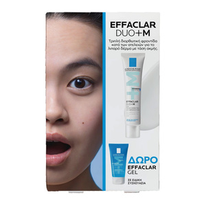 Promo Effaclar DUO+M Διορθωτική Φροντίδα Κατά Των Ατελειών 40ml & Δώρο Effaclar Gel 50ml