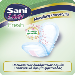 Lady Σερβιέτες Ακράτειας Fresh Extra Νο4 16τμχ