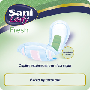 Lady Σερβιέτες Ακράτειας Fresh Super Νο5 20τμχ