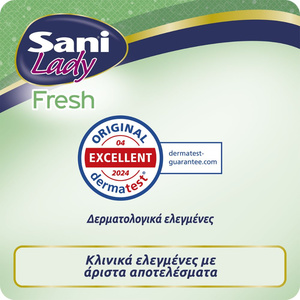 Lady Σερβιέτες Ακράτειας Fresh Super Νο5 20τμχ