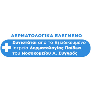 Promo Calm N Care Μωρομάντηλα Χαμομήλι 2Χ20τμχ 1+1 Δώρο