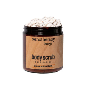 Syrah Scrub Σώματος 250ml