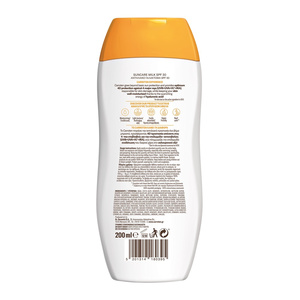 Protect & Hydrate Αντηλιακό Γαλάκτωμα Σώματος SPF30 200ml