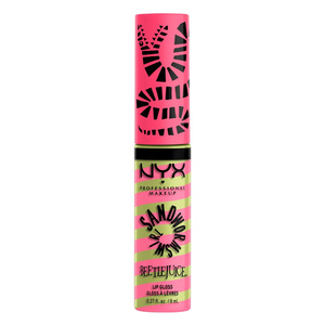 Butter Lip Gloss Sandworm Swirl 01 8ml