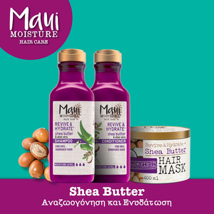 Shea Butter Moisture Revive & Hydrate+ Σαμπουάν Μαλλιών Αναζωογόνησης & Ενυδάτωσης 385ml