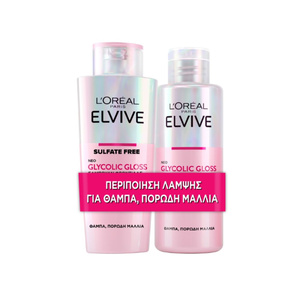 Promo Glycolic Gloss 2 Step Routine Με Σαμπουάν 200ml & Περιποίηση Λάμψης 200ml