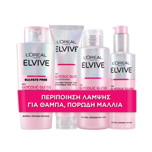 Promo Glycolic Gloss 4 Step Routine Με Σαμπουάν 200ml, Conditioner 150ml, Περιποίηση Λάμψης 200ml & Leave in Serum 150ml