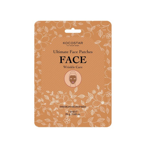 Ultimate Face Patches Wrinkle Care Face Mask 1τμχ