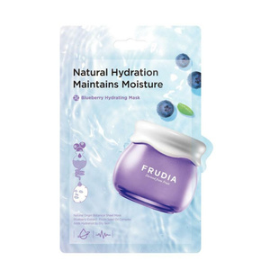 Blueberry Hydrating Mask Υφασμάτινη Μάσκα Προσώπου με Εκχύλισμα Μύρτιλου 20ml