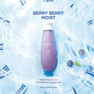 Blueberry Hydrating Toner Τονωτική Λοσιόν Προσώπου με Εκχύλισμα Μύρτιλου 195ml