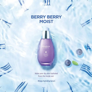 Blueberry Hydrating Serum Ορός Προσώπου Mε Εκχύλισμα Μύρτιλου 50g