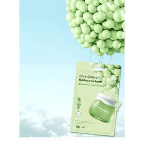 Green Grape Pore Control Mask Υφασμάτινη Μάσκα Προσώπου με Εκχύλισμα Πράσινου Σταφυλιού 20ml