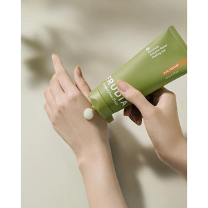 Avocado Enzyme Relief Peeling Gel Για Ευαίσθητες Επιδερμίδες 120g