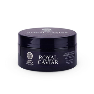 Royal Caviar Lifting & Firming Peptide Eye Patch Επιθέματα Ματιών 60τμχ