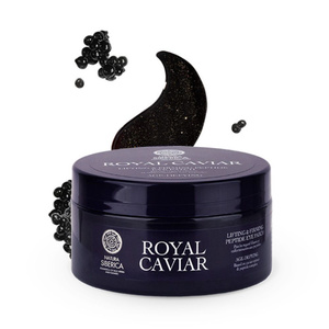 Royal Caviar Lifting & Firming Peptide Eye Patch Επιθέματα Ματιών 60τμχ