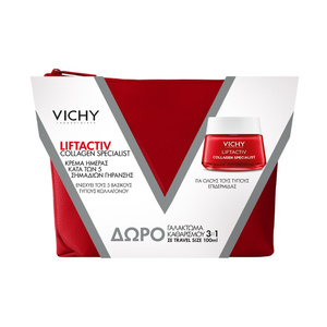 Promo New Xmas Με Liftactiv Collagen Κρέμα Ημέρας Με Πεπτίδια Κολλαγόνου Για Επανόρθωση Ρυτίδων 50ml & Δώρο Purete Thermal Γαλάκτωμα 3σε1 100ml & Νεσεσέρ