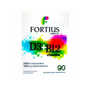 Fortius Vitamins D3 2500iu + B12 1000mg 90 tabs